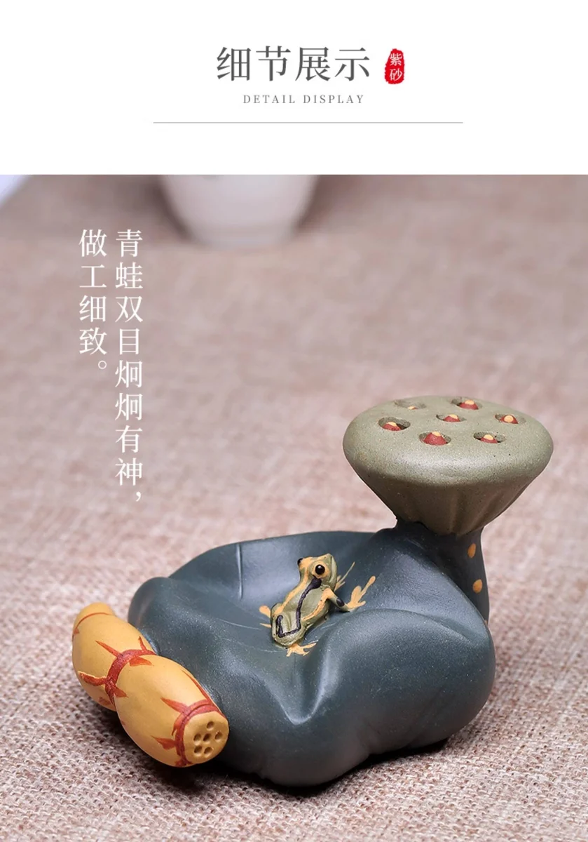 盖置盖托紫砂茶宠精品可养茶台装饰品茶玩茶桌小摆件茶具配件摆设 详情图 6