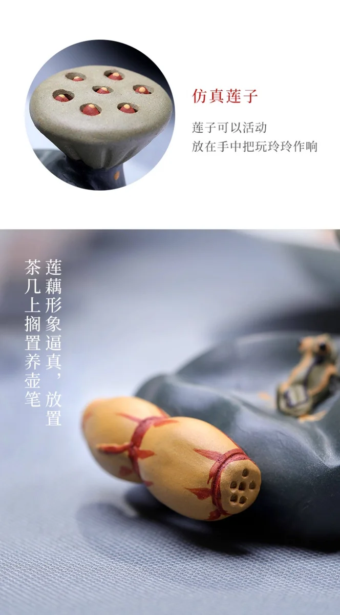 盖置盖托紫砂茶宠精品可养茶台装饰品茶玩茶桌小摆件茶具配件摆设 详情图 7