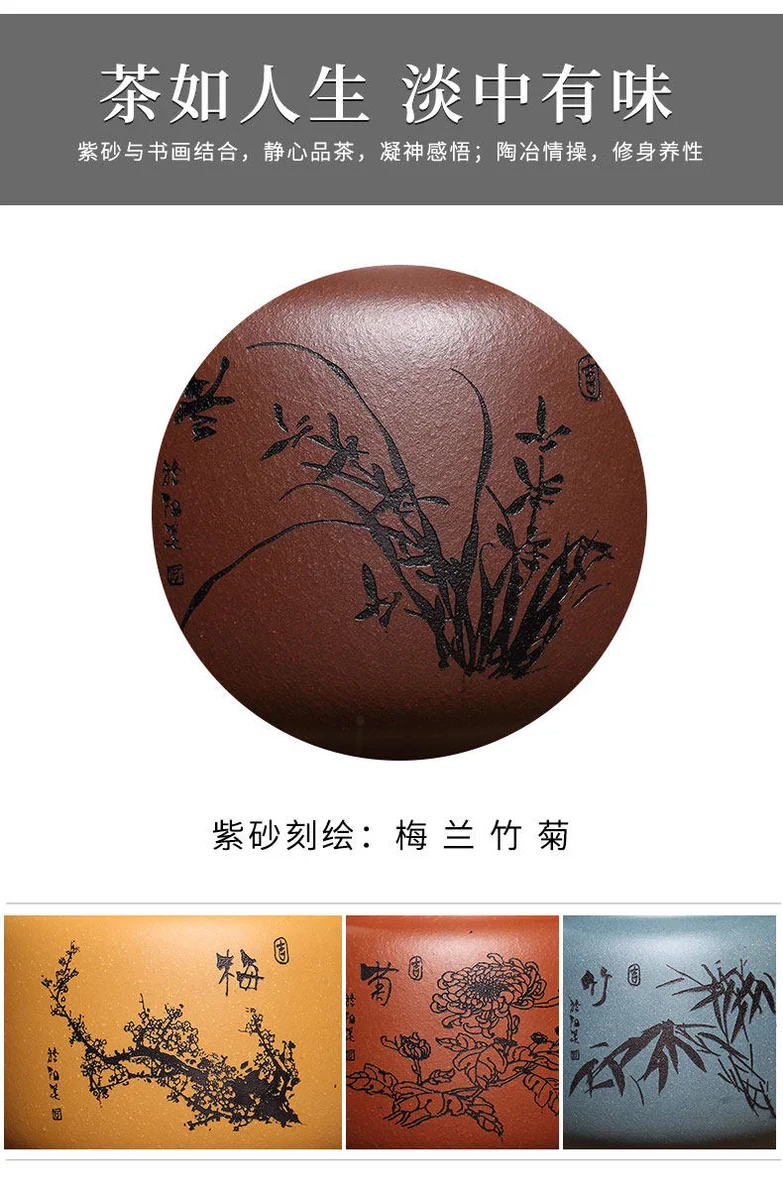 精品宜兴紫砂茶叶罐小号陶瓷密封罐家用茶罐中式普洱储茶罐紫砂罐 详情图 11