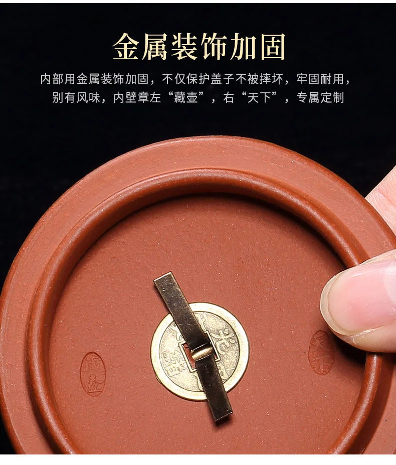 精品宜兴紫砂茶叶罐小号陶瓷密封罐家用茶罐中式普洱储茶罐紫砂罐 详情图 13
