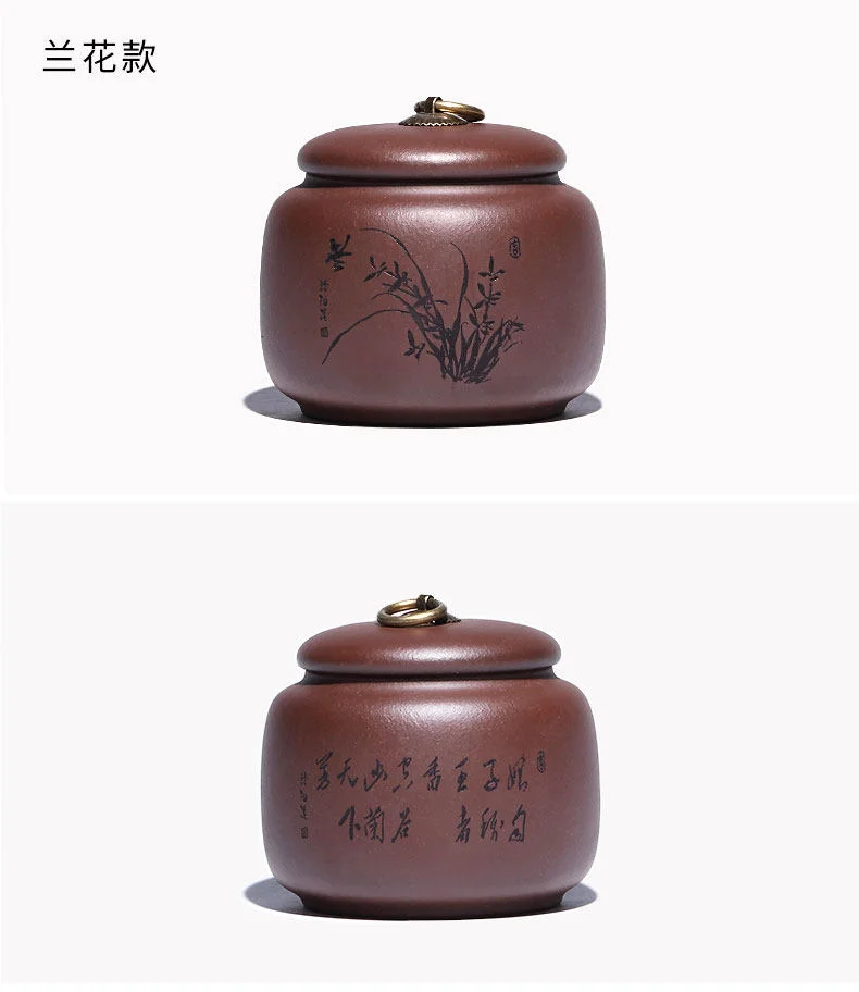 精品宜兴紫砂茶叶罐小号陶瓷密封罐家用茶罐中式普洱储茶罐紫砂罐 详情图 16
