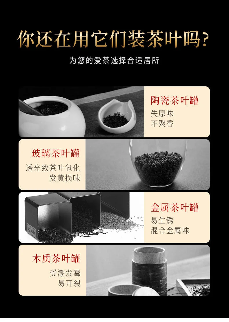 精品宜兴紫砂茶叶罐小号陶瓷密封罐家用茶罐中式普洱储茶罐紫砂罐 详情图 1