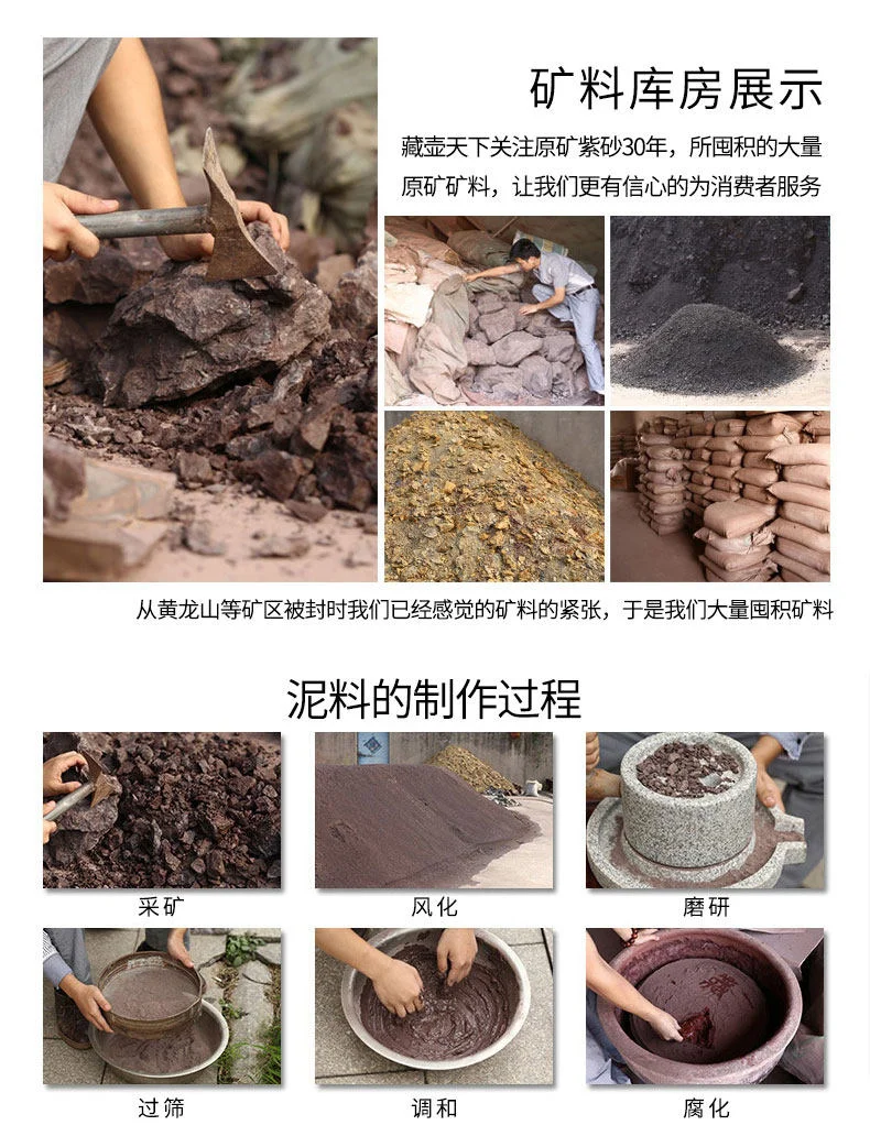 精品宜兴紫砂茶叶罐小号陶瓷密封罐家用茶罐中式普洱储茶罐紫砂罐 详情图 19