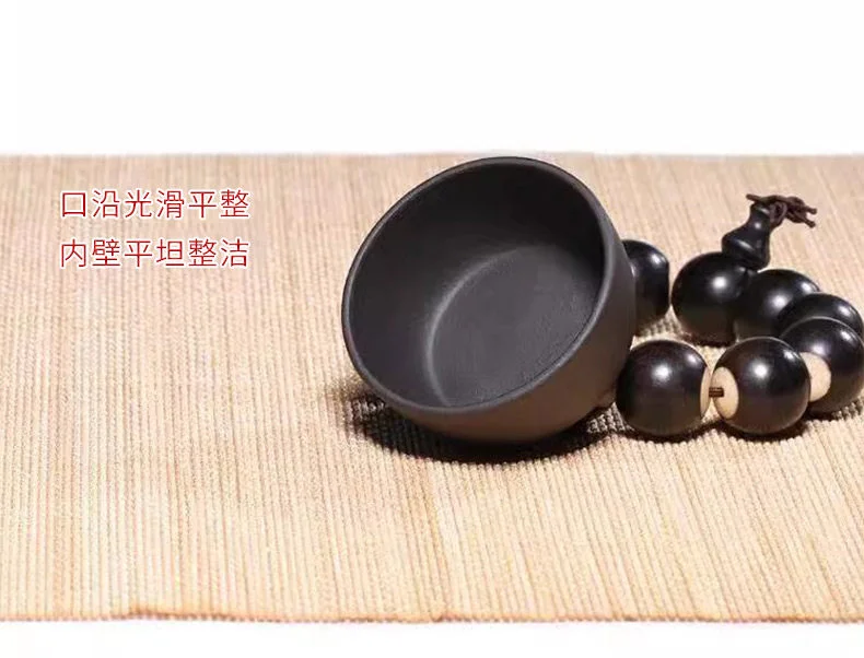 藏壶天下宜兴紫砂杯 品茗杯功夫茶杯茶碗配壶小杯子自用茶道配件 详情图 5