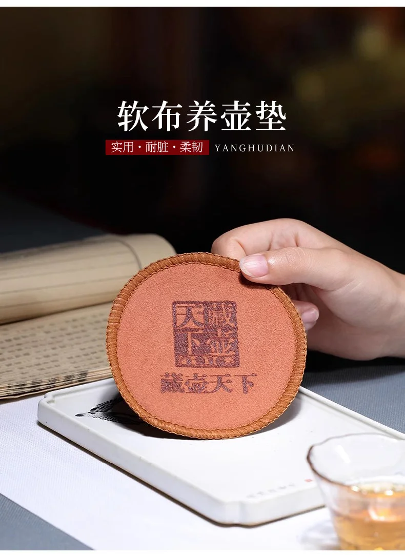 藏壶天下 藤杯垫印尼纯手工藤编隔热功夫养壶垫 干泡壶承壶托 详情图 10