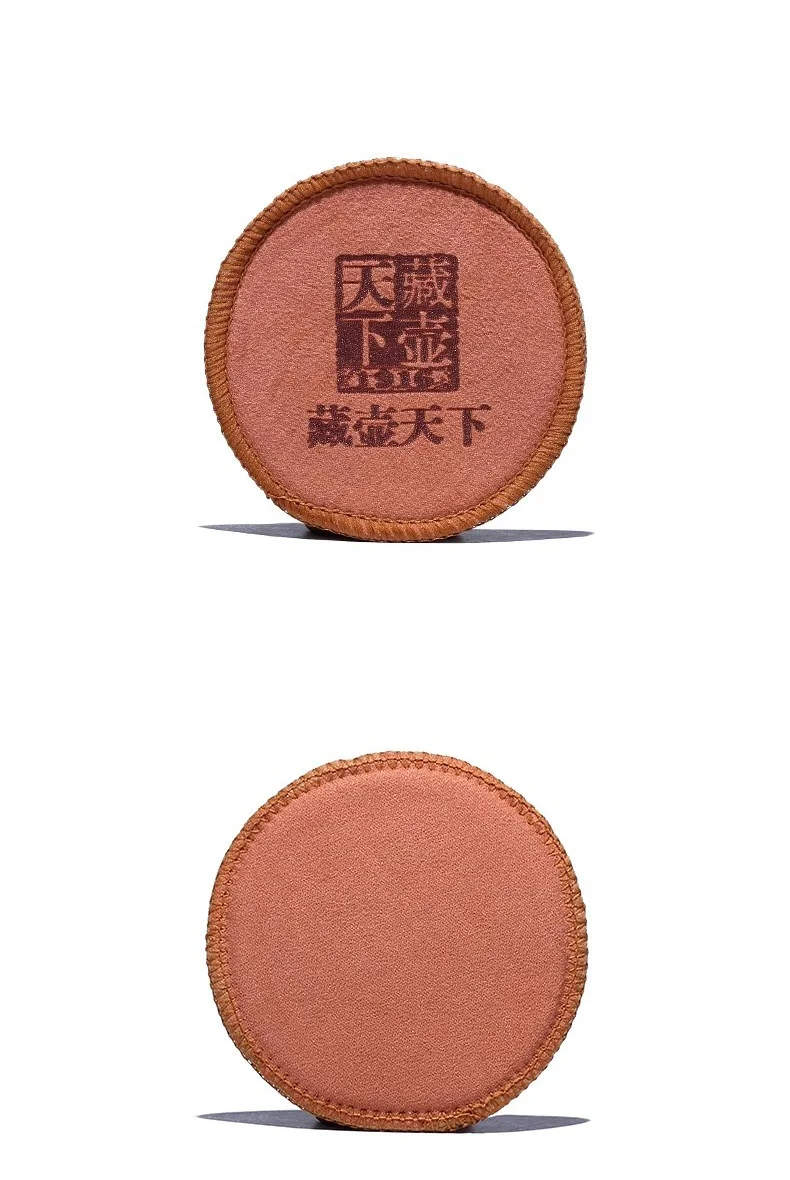 藏壶天下 藤杯垫印尼纯手工藤编隔热功夫养壶垫 干泡壶承壶托 详情图 13
