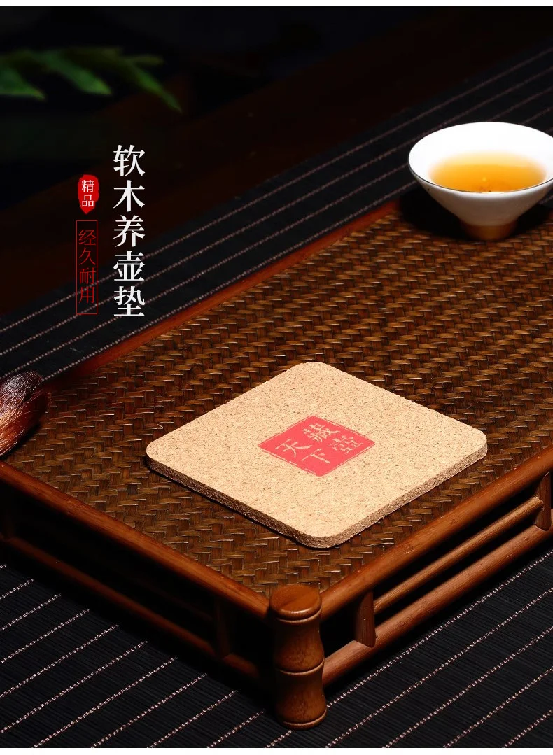 藏壶天下 藤杯垫印尼纯手工藤编隔热功夫养壶垫 干泡壶承壶托 详情图 15