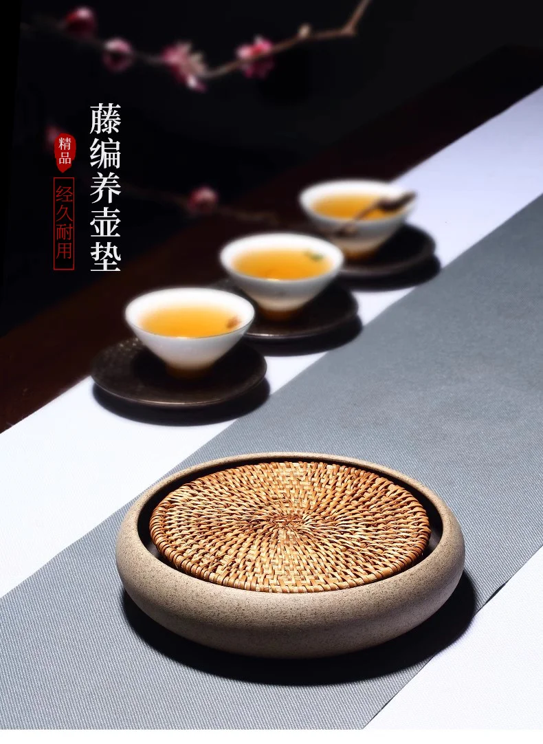 藏壶天下 藤杯垫印尼纯手工藤编隔热功夫养壶垫 干泡壶承壶托 详情图 1