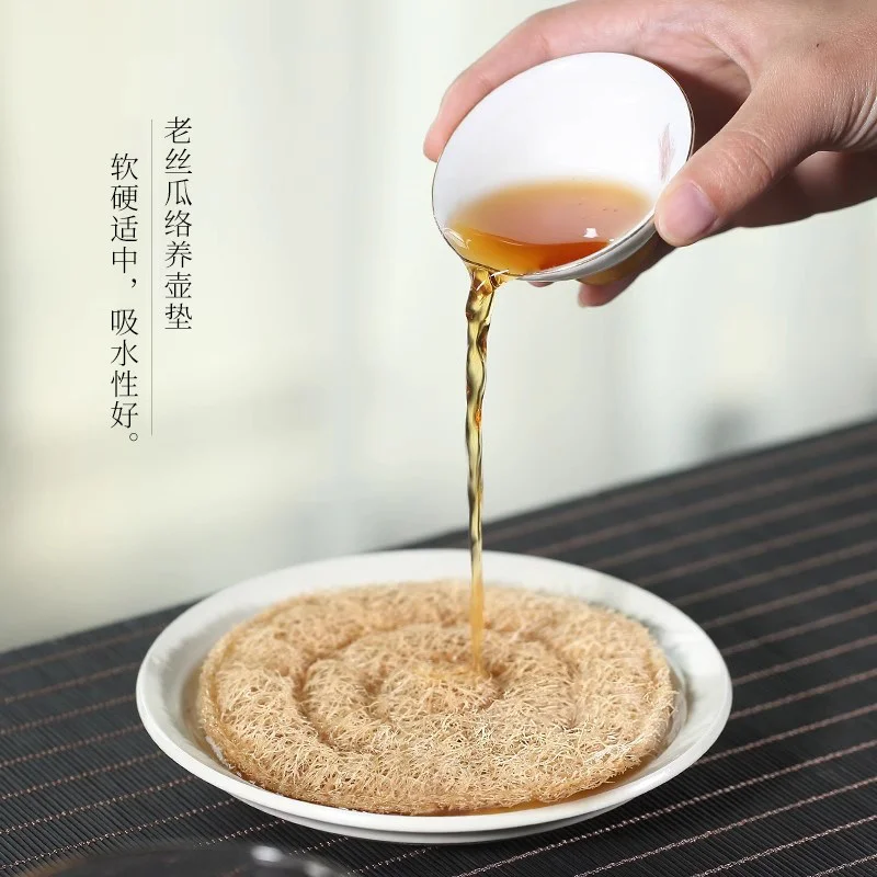 藏壶天下 藤杯垫印尼纯手工藤编隔热功夫养壶垫 干泡壶承壶托 - 4