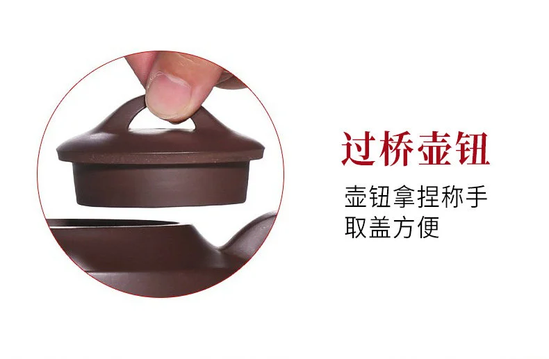 藏壶天下宜兴紫砂壶纯手工茶壶单壶原矿紫泥家用茶具泡茶壶汉君壶 详情图 10