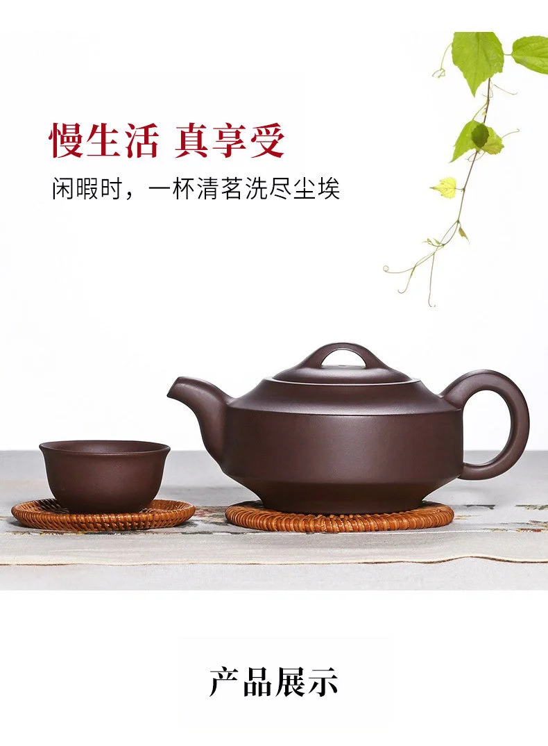 藏壶天下宜兴紫砂壶纯手工茶壶单壶原矿紫泥家用茶具泡茶壶汉君壶 详情图 13