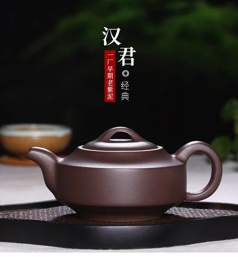 藏壶天下宜兴紫砂壶纯手工茶壶单壶原矿紫泥家用茶具泡茶壶汉君壶 详情图 1