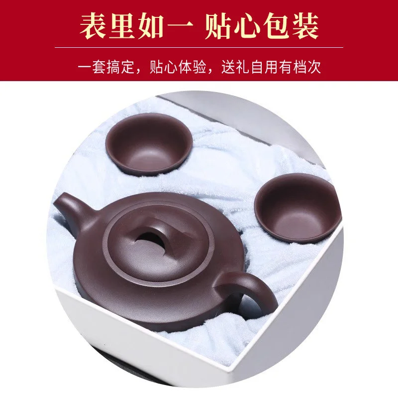 藏壶天下宜兴紫砂壶纯手工茶壶单壶原矿紫泥家用茶具泡茶壶汉君壶 - 6