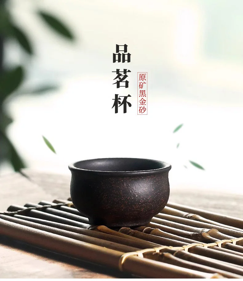 藏壶天下宜兴紫砂杯主人杯原矿黑金砂 品茗杯个人杯 配壶小杯单只 详情图 1