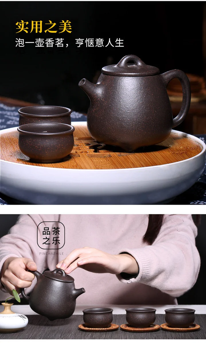 藏壶天下宜兴紫砂壶纯手工茶壶单人家用紫砂茶具套装黑金砂高石瓢 详情图 10