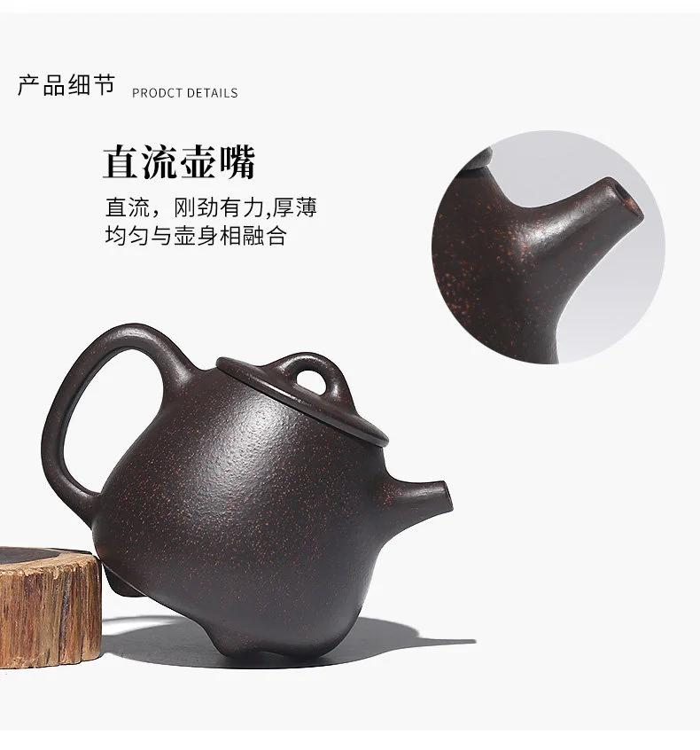 藏壶天下宜兴紫砂壶纯手工茶壶单人家用紫砂茶具套装黑金砂高石瓢 详情图 12