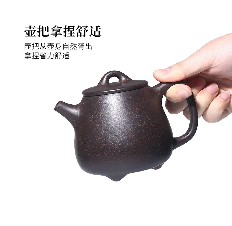 藏壶天下宜兴紫砂壶纯手工茶壶单人家用紫砂茶具套装黑金砂高石瓢 详情图 13