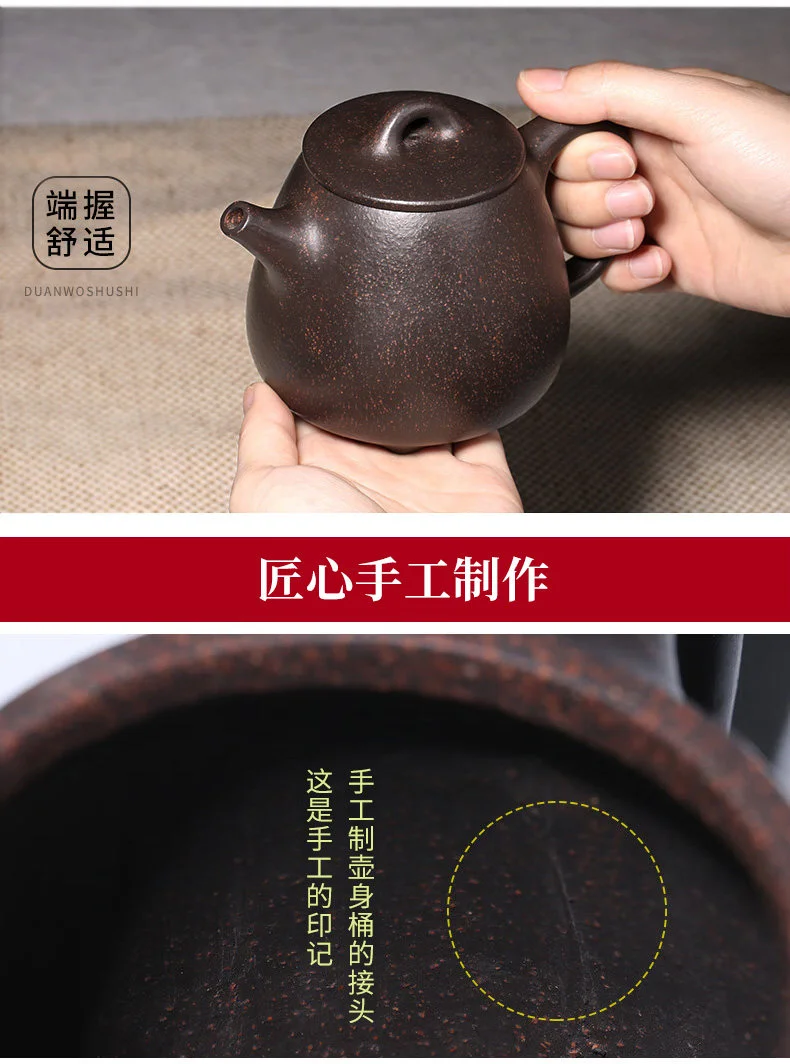藏壶天下宜兴紫砂壶纯手工茶壶单人家用紫砂茶具套装黑金砂高石瓢 详情图 4