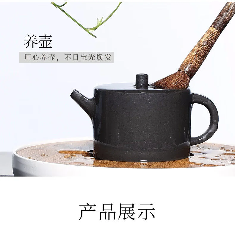 宜兴紫砂壶纯手工茶壶茶杯套装家用泡茶壶普洱茶具原矿黑紫泥福韵 详情图 10