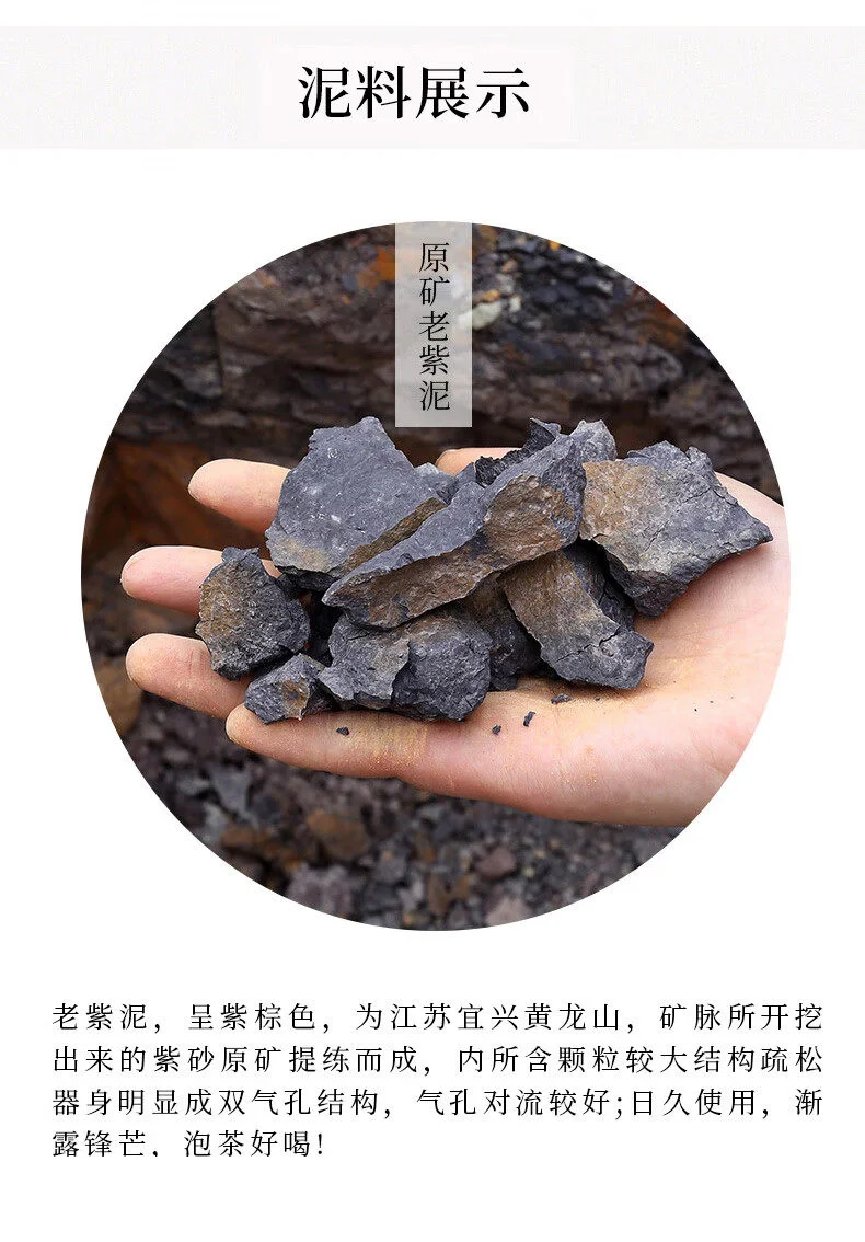 宜兴紫砂壶纯手工茶壶茶杯套装家用泡茶壶普洱茶具原矿黑紫泥福韵 详情图 17
