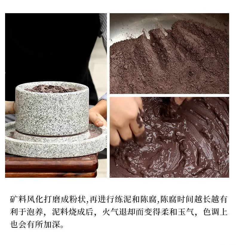 宜兴紫砂壶纯手工茶壶茶杯套装家用泡茶壶普洱茶具原矿黑紫泥福韵 详情图 18