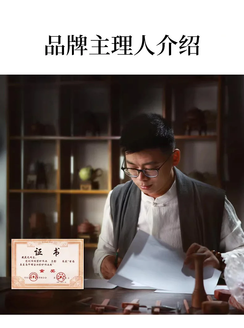 宜兴紫砂壶纯手工茶壶茶杯套装家用泡茶壶普洱茶具原矿黑紫泥福韵 详情图 3