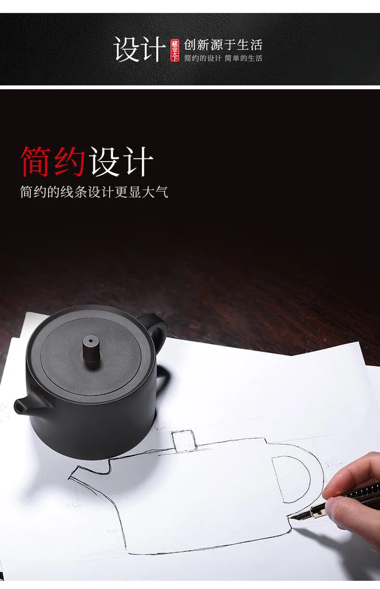 宜兴紫砂壶纯手工茶壶茶杯套装家用泡茶壶普洱茶具原矿黑紫泥福韵 详情图 5