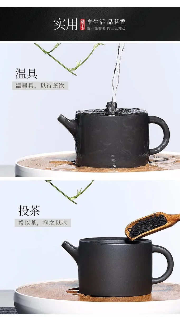 宜兴紫砂壶纯手工茶壶茶杯套装家用泡茶壶普洱茶具原矿黑紫泥福韵 详情图 8