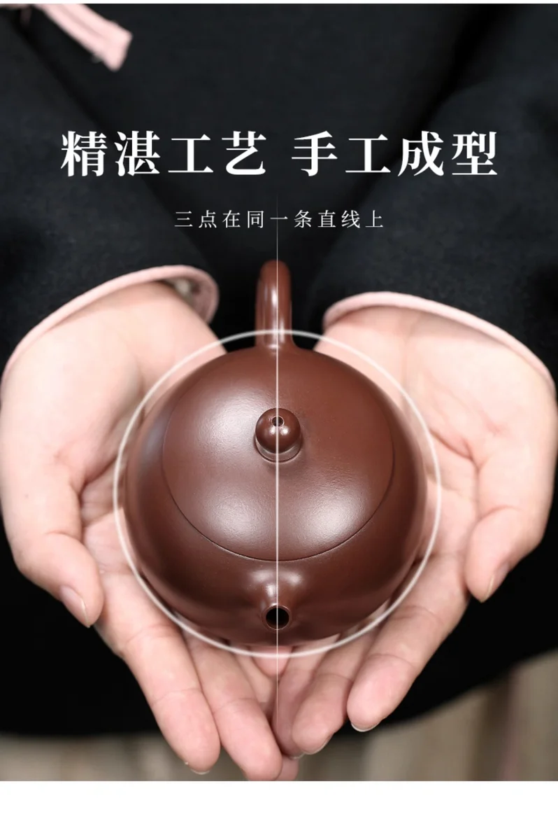 宜兴紫砂壶纯手工紫砂茶具原矿紫泥大红袍家用泡茶壶套装倩冰西施 详情图 20