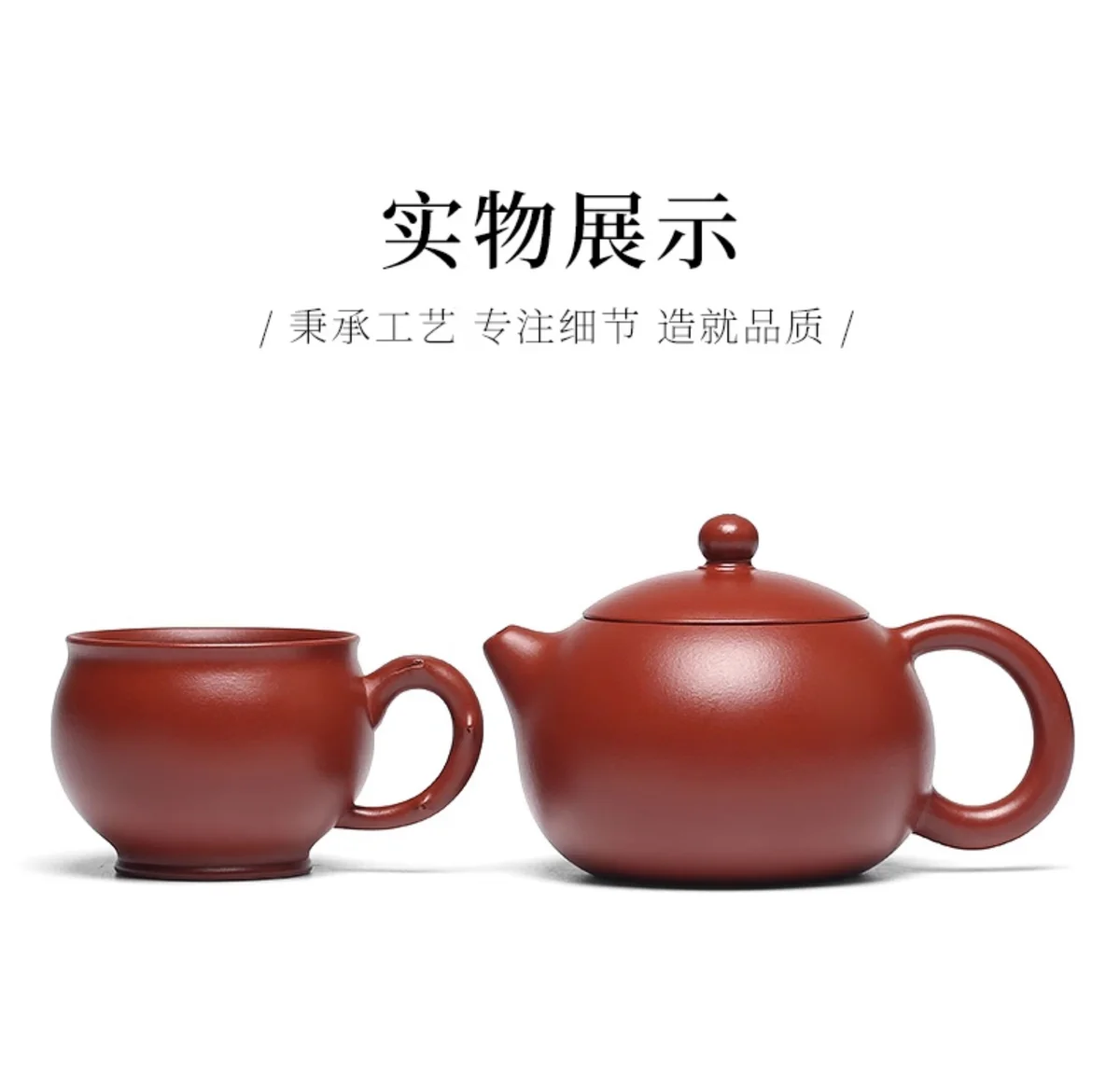 宜兴紫砂壶纯手工紫砂茶具原矿紫泥大红袍家用泡茶壶套装倩冰西施 详情图 25