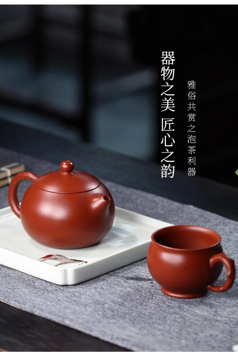 宜兴紫砂壶纯手工紫砂茶具原矿紫泥大红袍家用泡茶壶套装倩冰西施 详情图 5