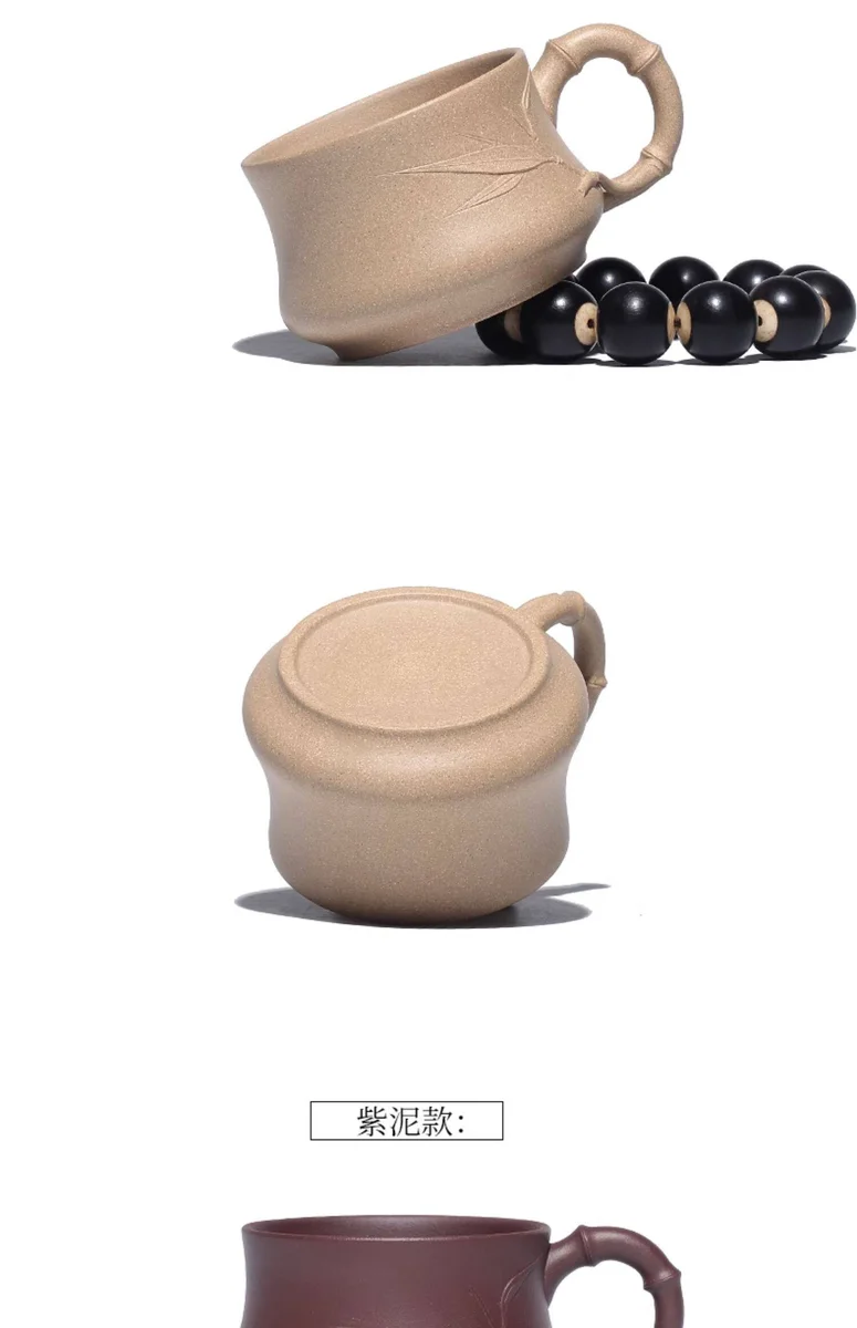 个人专用主人杯单杯紫砂功夫茶杯单个品茗杯小号紫砂杯茶碗小茶杯 详情图 10