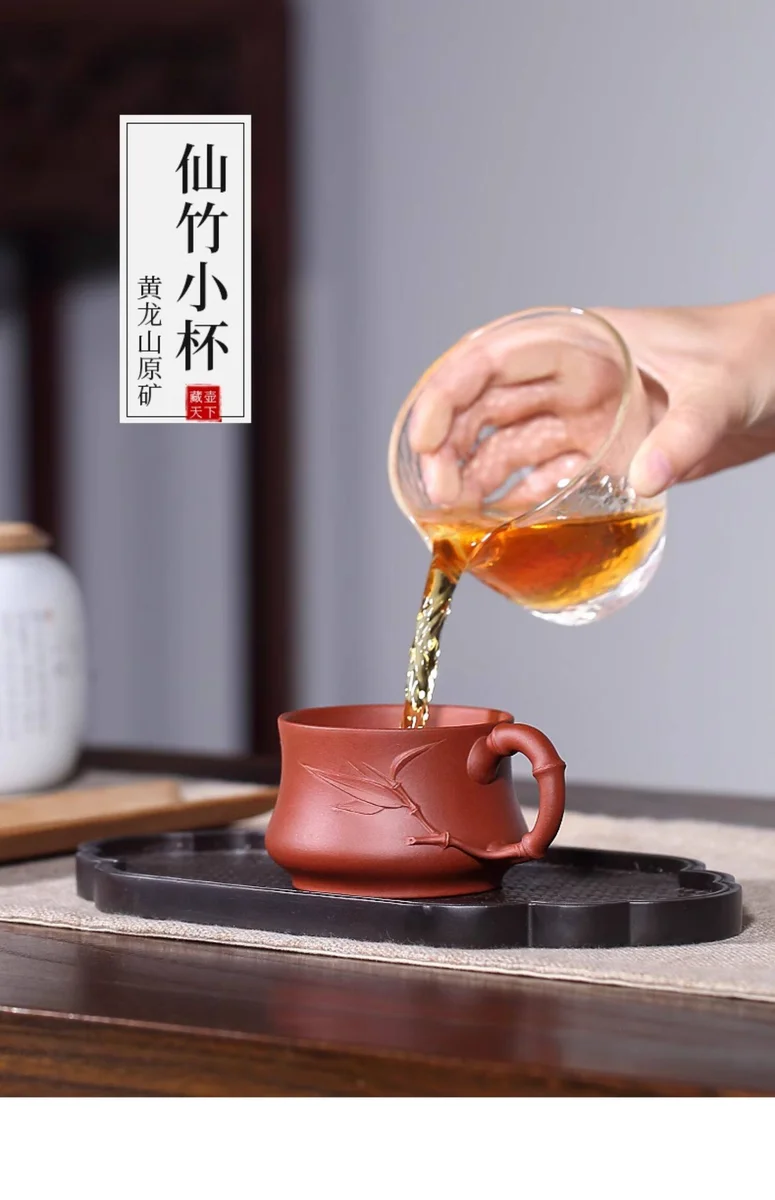个人专用主人杯单杯紫砂功夫茶杯单个品茗杯小号紫砂杯茶碗小茶杯 详情图 1