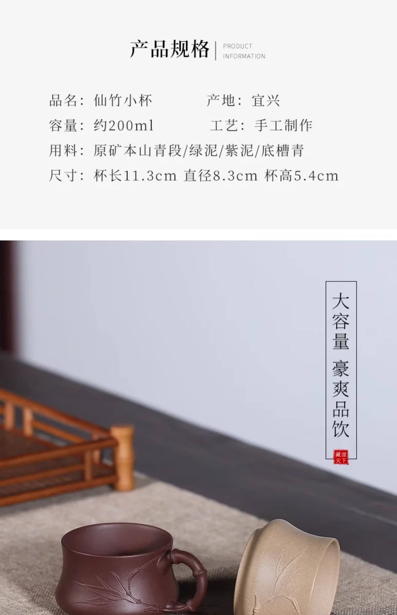 个人专用主人杯单杯紫砂功夫茶杯单个品茗杯小号紫砂杯茶碗小茶杯 详情图 4