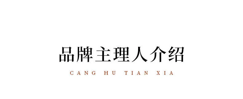 正宗宜兴紫砂壶纯手工茶壶单壶家用紫砂茶具泡茶壶原矿底槽清秦权 详情图 6