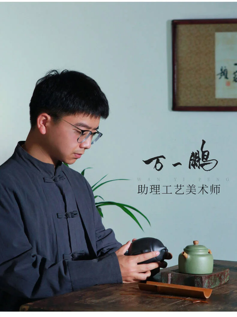 正宗宜兴紫砂壶纯手工茶壶单壶家用紫砂茶具泡茶壶原矿底槽清秦权 详情图 7