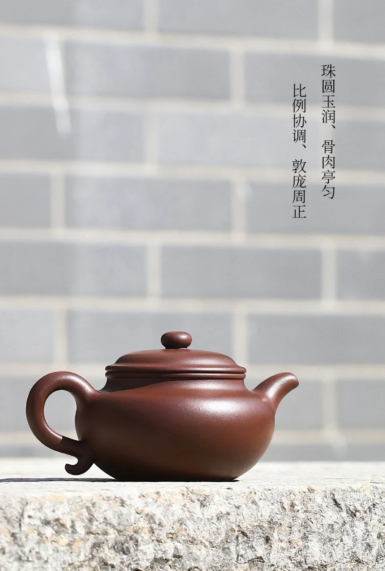 宜兴紫砂壶纯手工中式紫砂茶具单壶原矿家藏老紫泥家用泡茶壶仿古 详情图 3