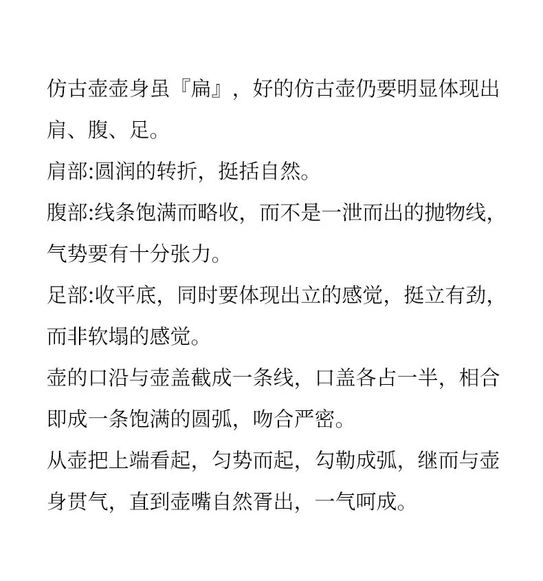 宜兴紫砂壶纯手工中式紫砂茶具单壶原矿家藏老紫泥家用泡茶壶仿古 详情图 4