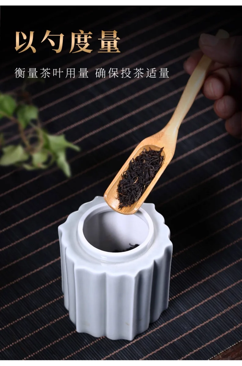 藏壶天下 竹制茶勺功夫茶具茶道配件茶匙 茶铲木茶具六君子配件 详情图 3