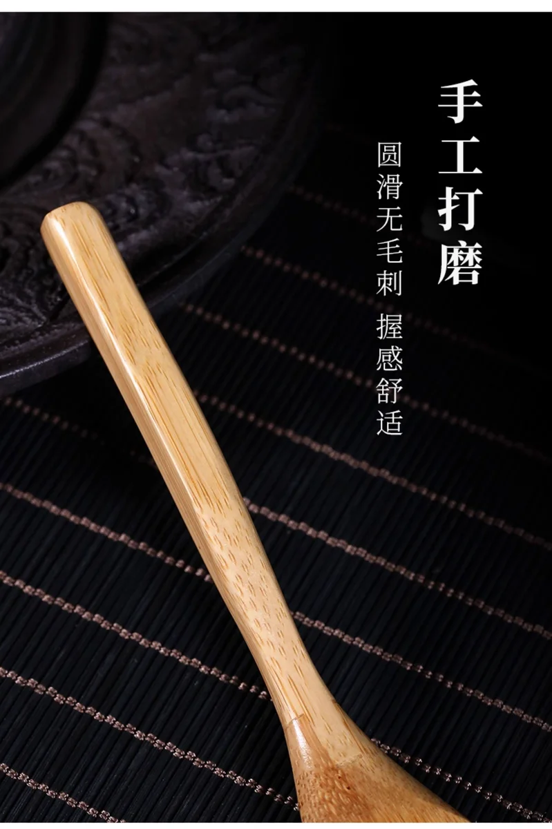 藏壶天下 竹制茶勺功夫茶具茶道配件茶匙 茶铲木茶具六君子配件 详情图 8