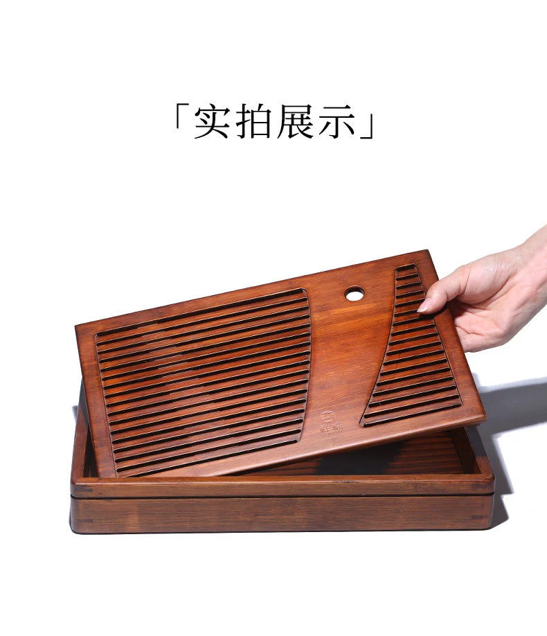 轻奢现代简约实木茶盘家用茶具托盘小茶台茶海干泡台竹制功夫茶盘 详情图 12