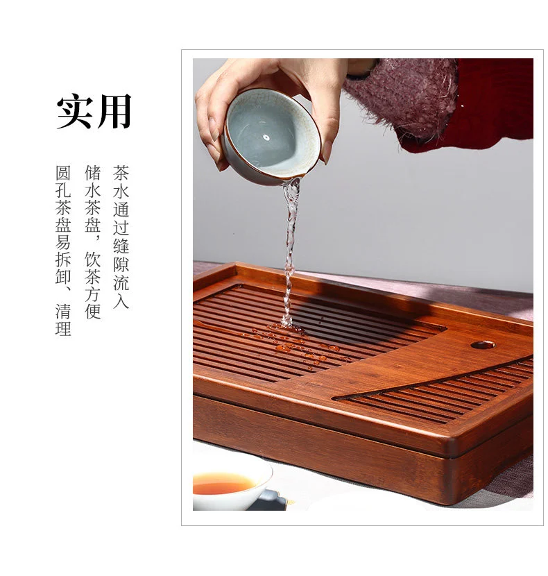 轻奢现代简约实木茶盘家用茶具托盘小茶台茶海干泡台竹制功夫茶盘 详情图 6