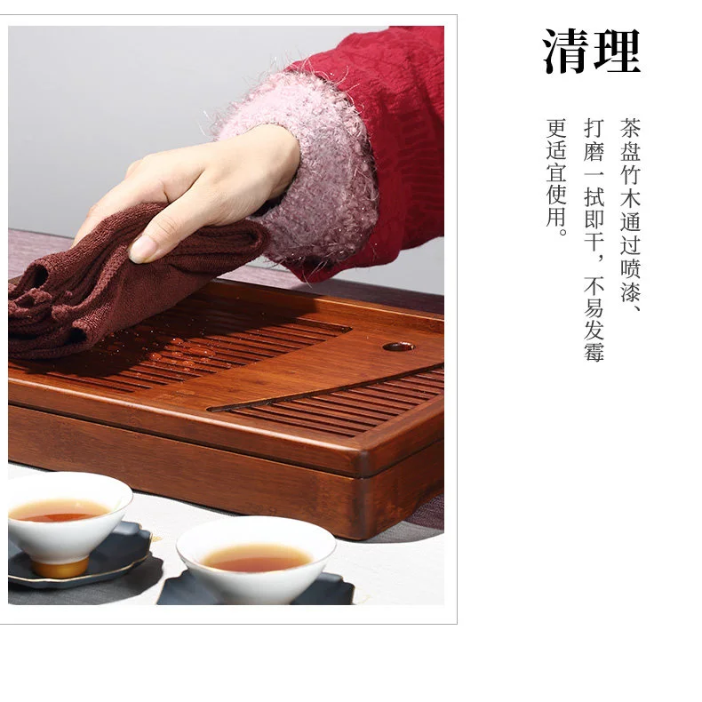 轻奢现代简约实木茶盘家用茶具托盘小茶台茶海干泡台竹制功夫茶盘 详情图 7