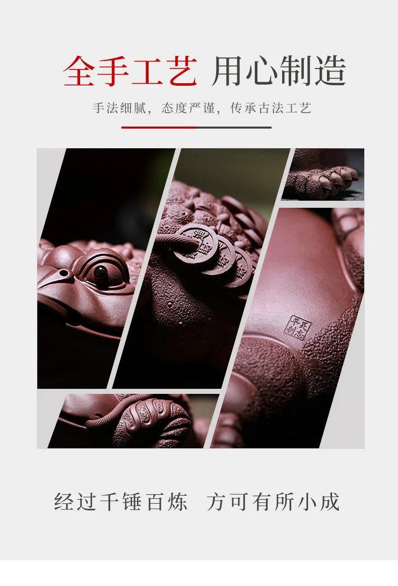招财金蟾茶桌小摆件紫砂茶宠精品可养茶台装饰品茶具配件摆设茶玩 详情图 19