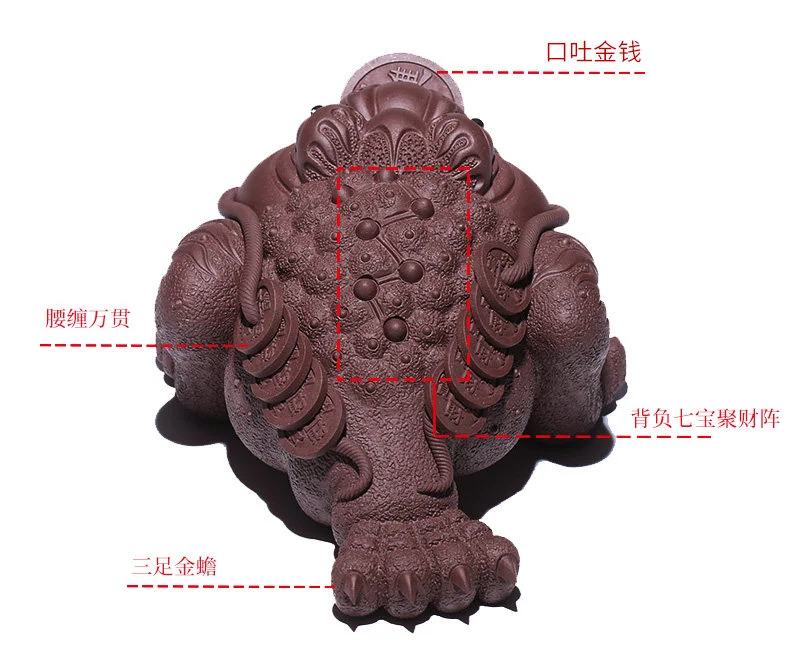 招财金蟾茶桌小摆件紫砂茶宠精品可养茶台装饰品茶具配件摆设茶玩 详情图 23