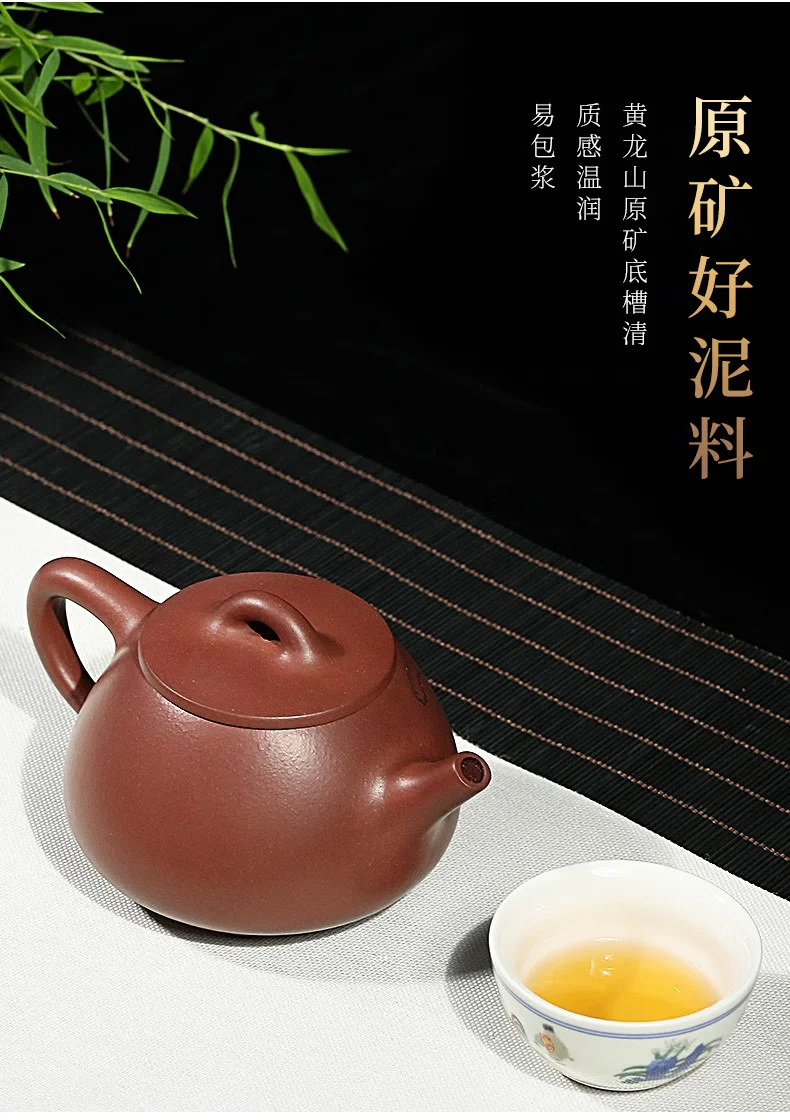 大容量大号原矿底槽清宜兴紫砂壶纯手工茶壶单人家用茶具高石瓢壶 详情图 12