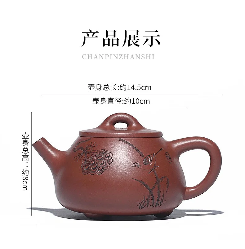大容量大号原矿底槽清宜兴紫砂壶纯手工茶壶单人家用茶具高石瓢壶 详情图 14