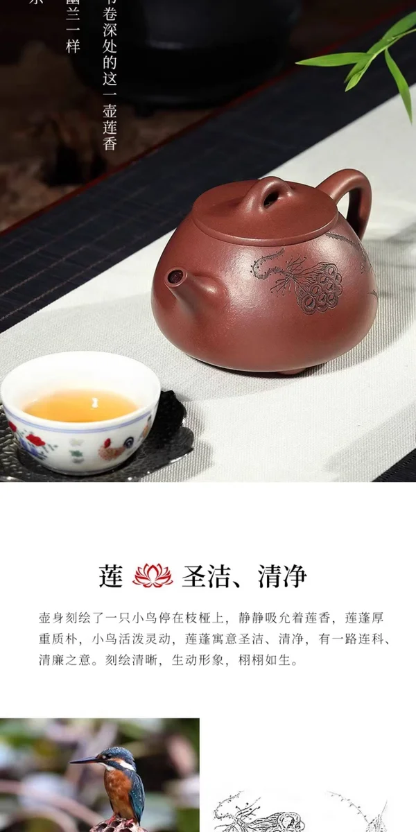 大容量大号原矿底槽清宜兴紫砂壶纯手工茶壶单人家用茶具高石瓢壶 详情图 3