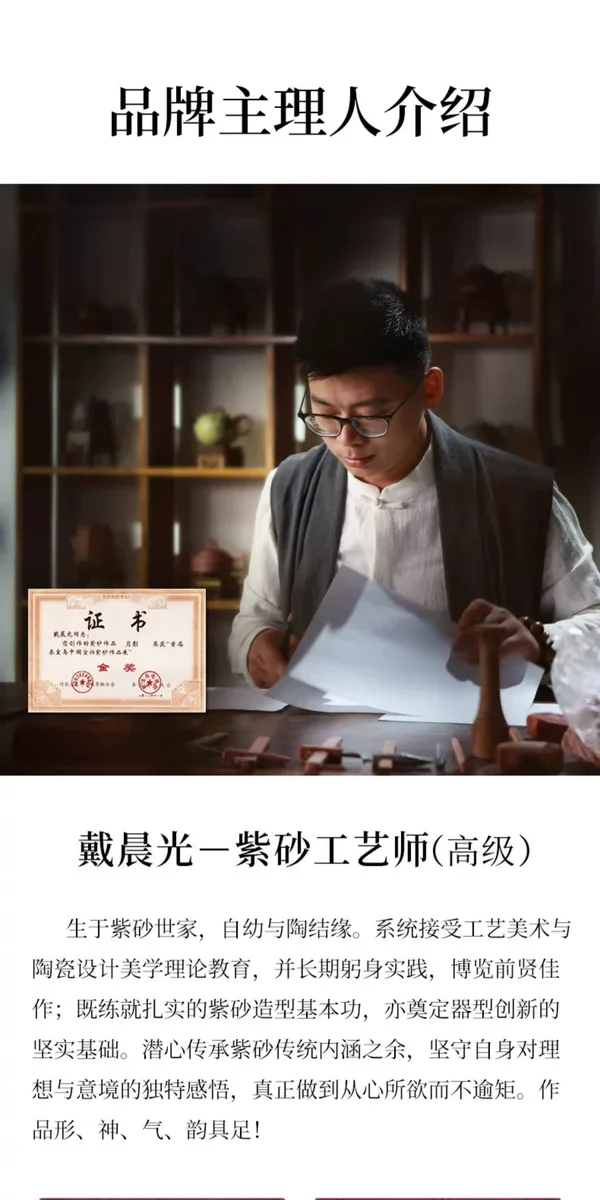 大容量大号原矿底槽清宜兴紫砂壶纯手工茶壶单人家用茶具高石瓢壶 详情图 5