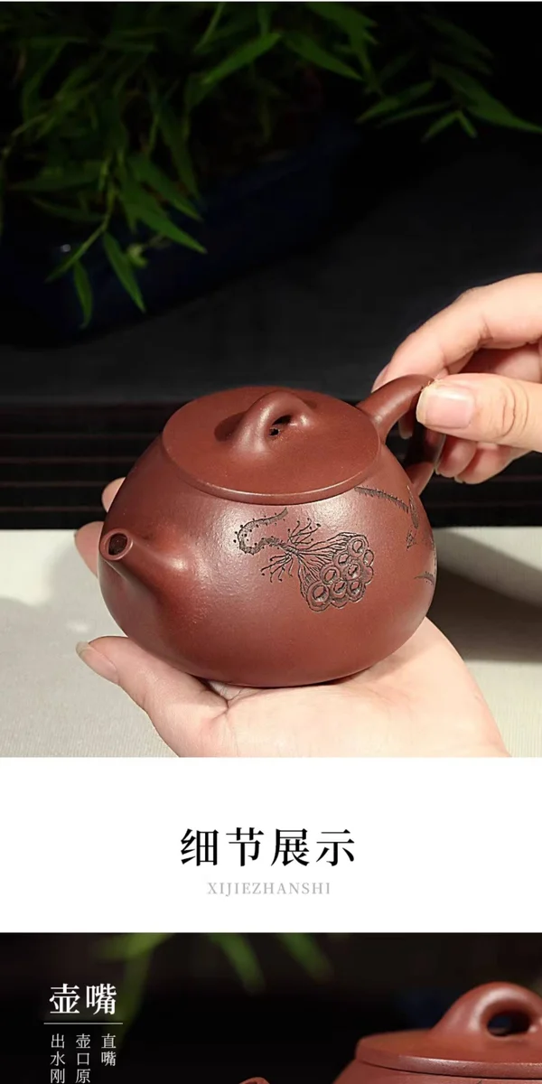 大容量大号原矿底槽清宜兴紫砂壶纯手工茶壶单人家用茶具高石瓢壶 详情图 7